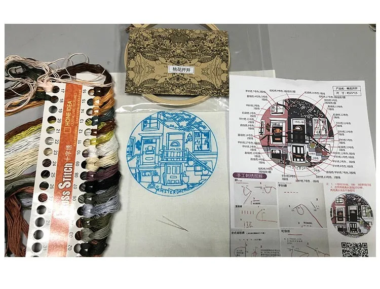 3D Floral Embroidery Starter Kit